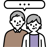 ご利用者の声が知りたい