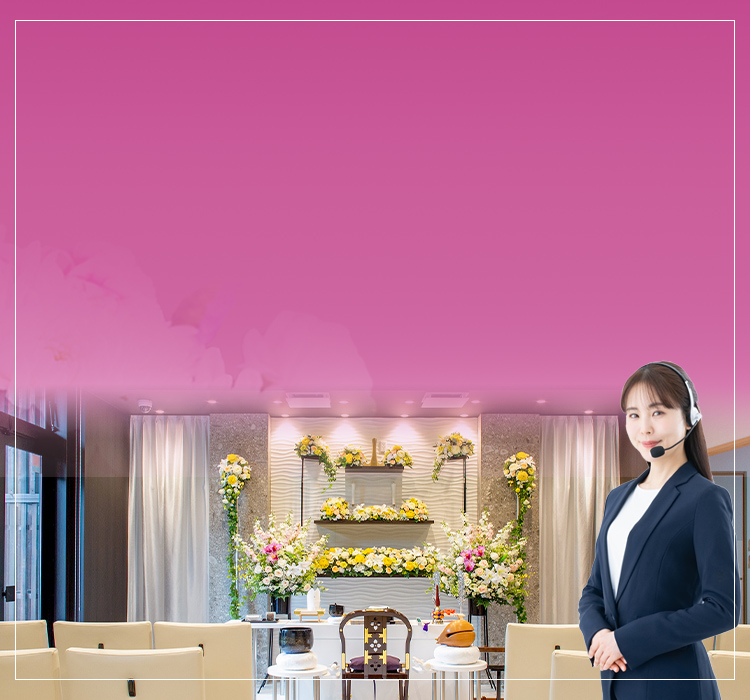 公式】松本市で葬儀・お葬式なら家族葬のみつわ