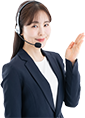 通話無料・24時間365日対応
