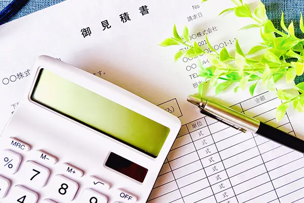 追加費用は一切不要