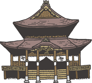 長福寺
