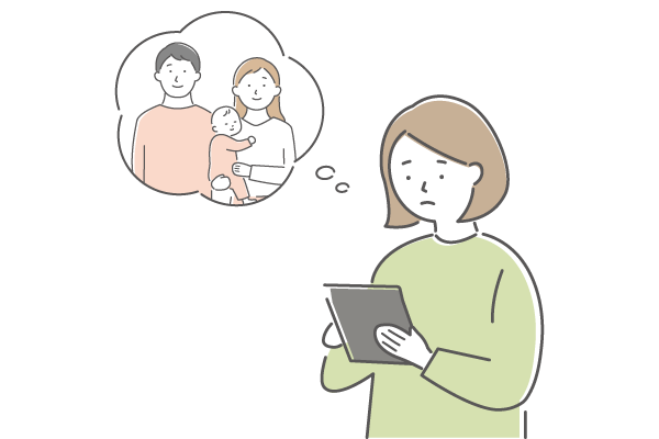 跡継ぎがいない