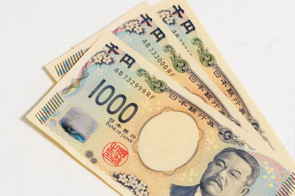 入会金3,000円のみ
