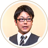 武井（たけい）