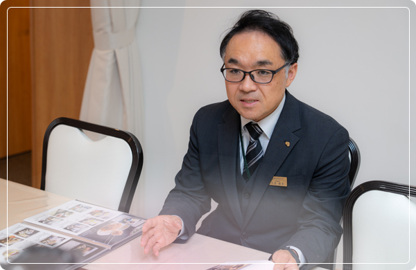 みつわの事前相談