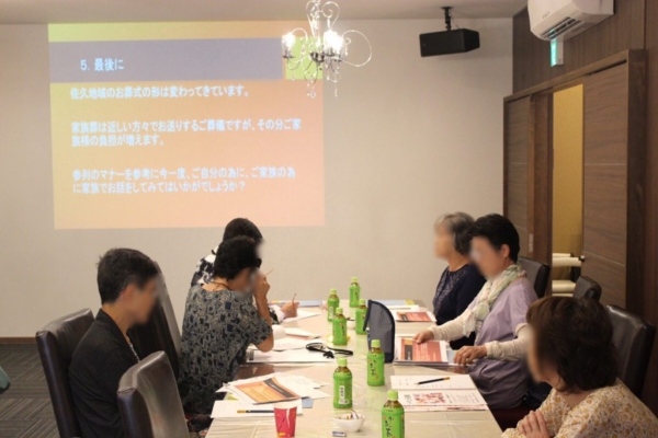 9月11日の家族葬セミナーの様子
