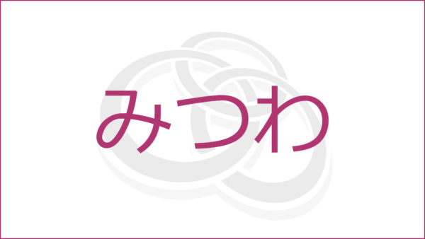 プリザーブドフラワー教室