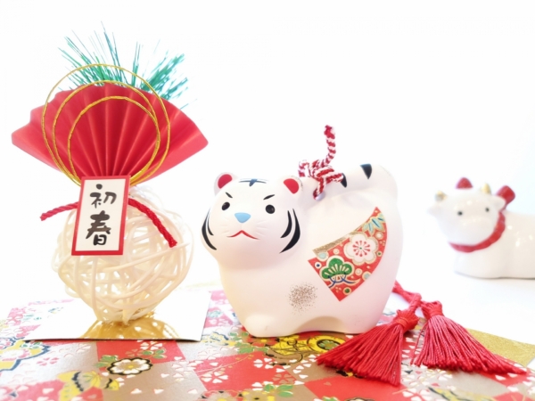 新年のご挨拶