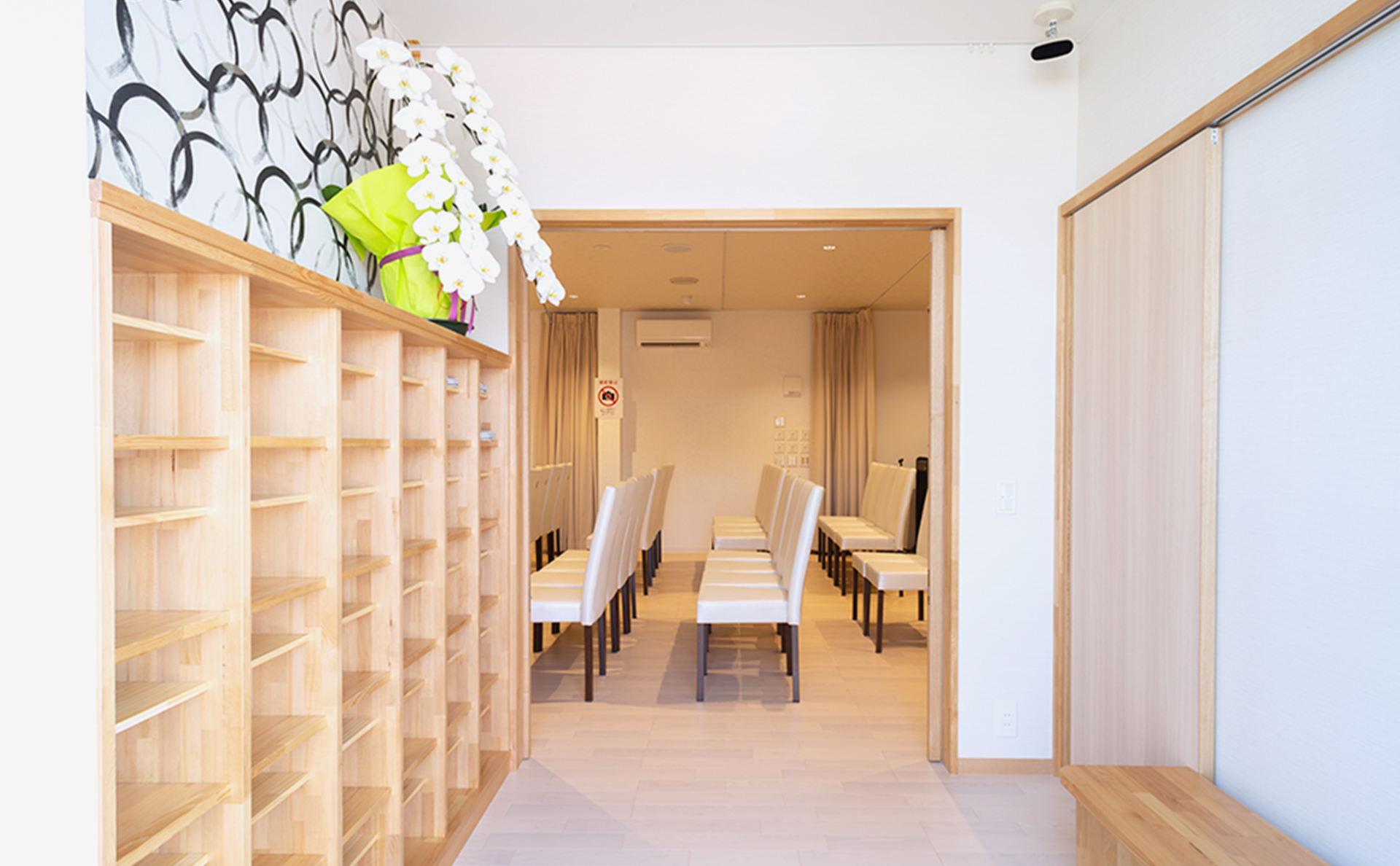 家族葬邸宅みつわ岩村田店