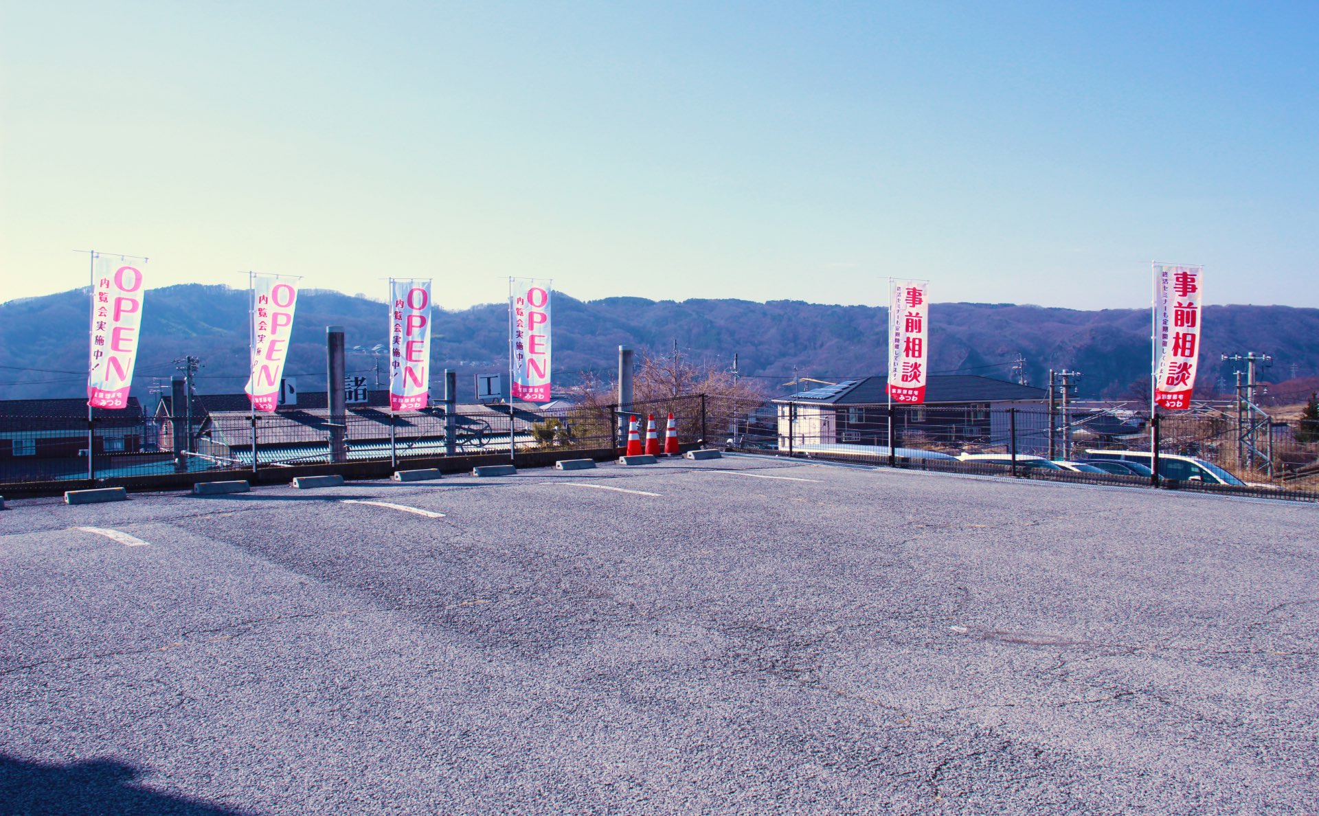 家族葬邸宅みつわ小諸西原店