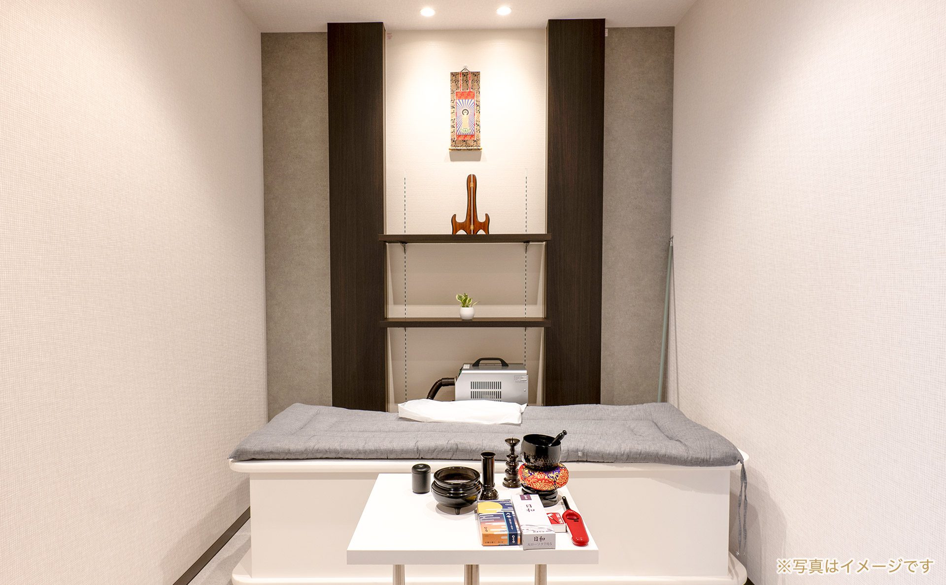 家族葬邸宅みつわ南浅間店