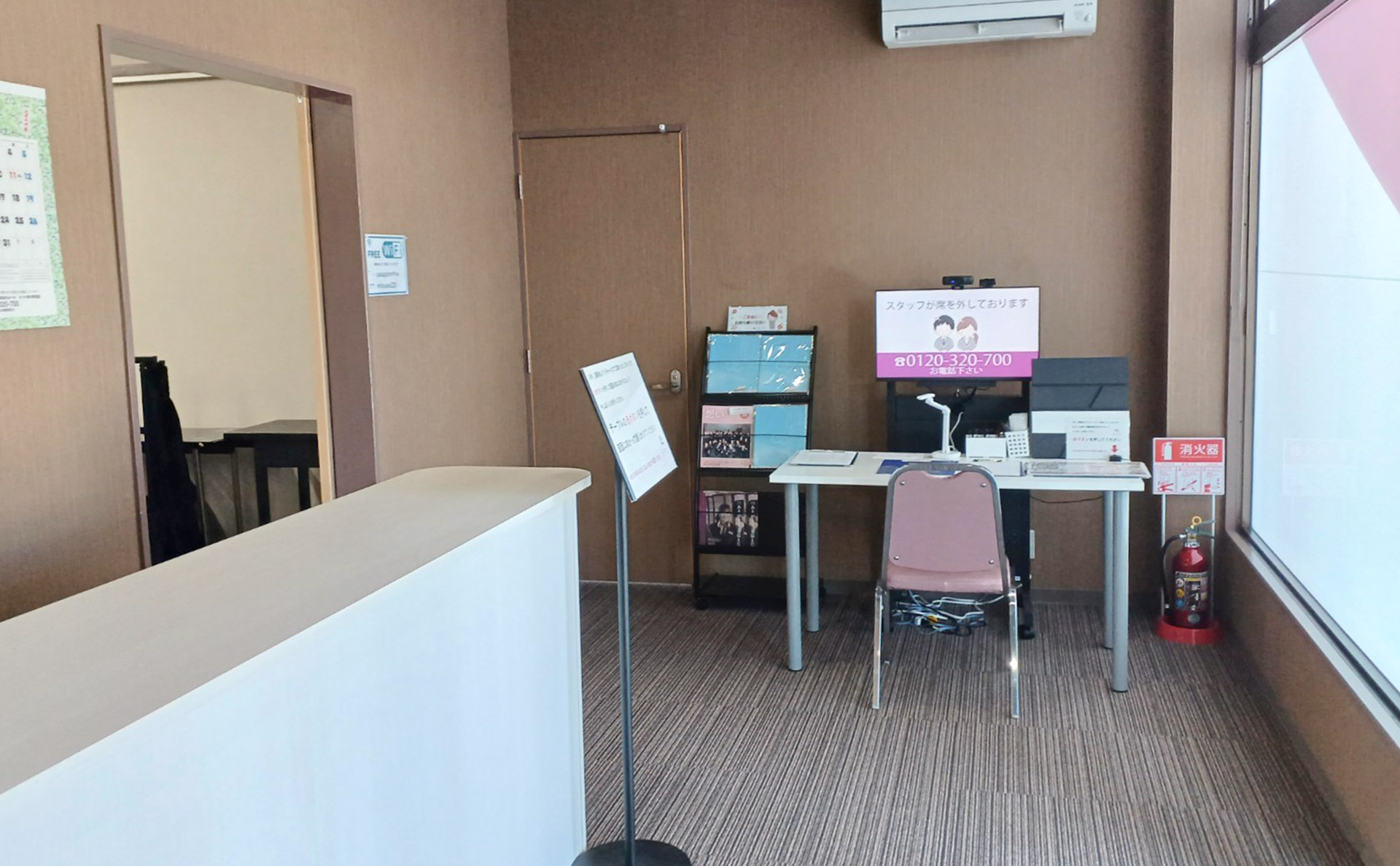 家族葬邸宅みつわ笹賀店