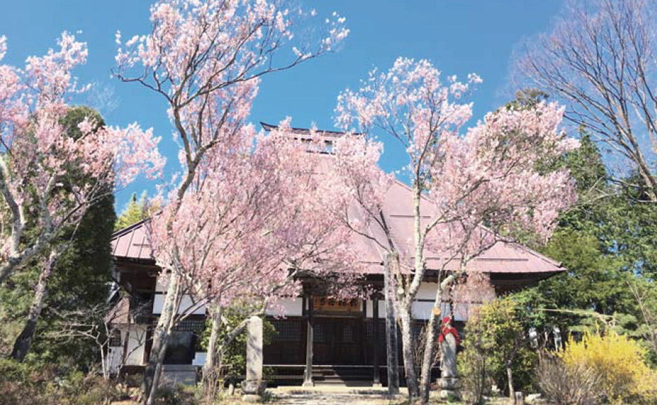 長福寺